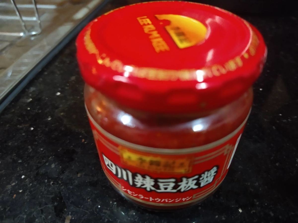 f:id:vte2019lao:20210403233023j:plain