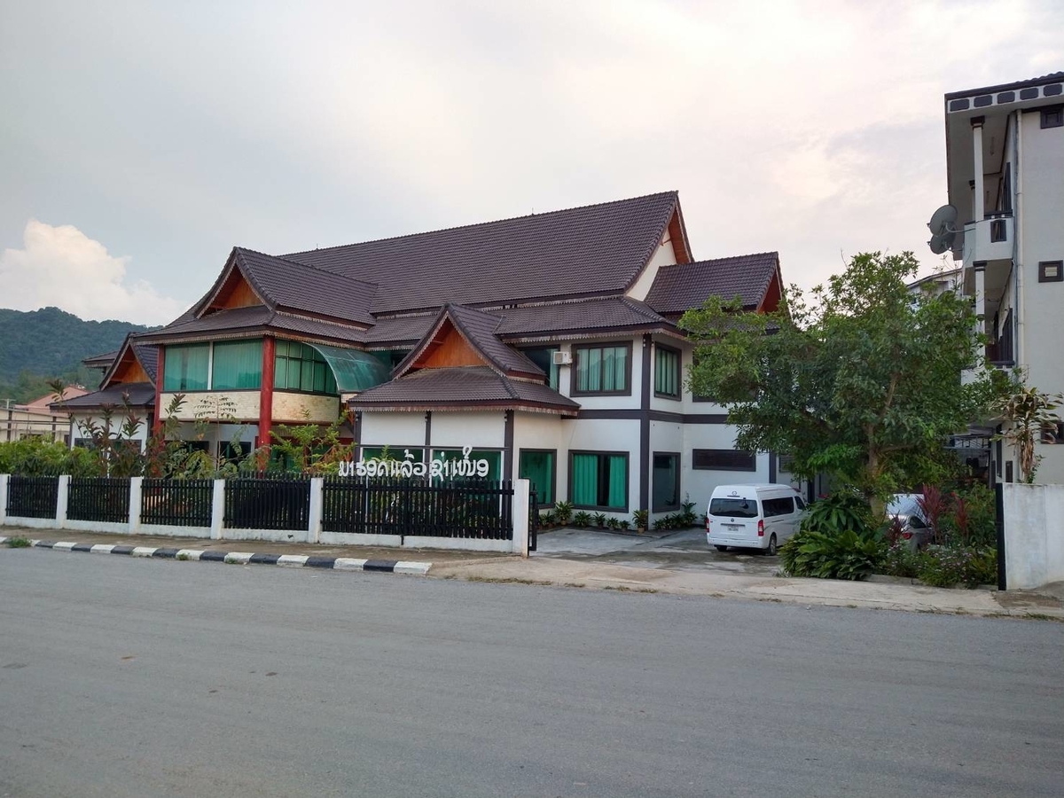 f:id:vte2019lao:20210422022033j:plain