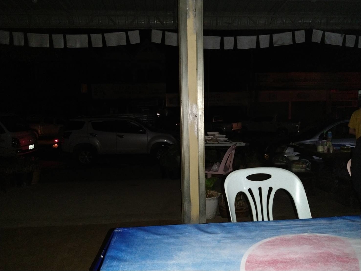 f:id:vte2019lao:20210429001135j:plain