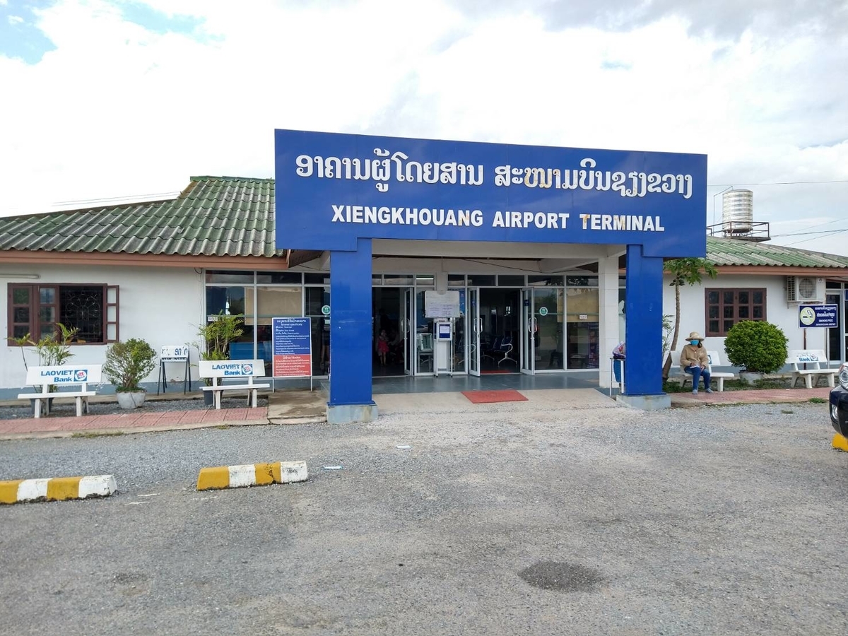 f:id:vte2019lao:20210515143605j:plain