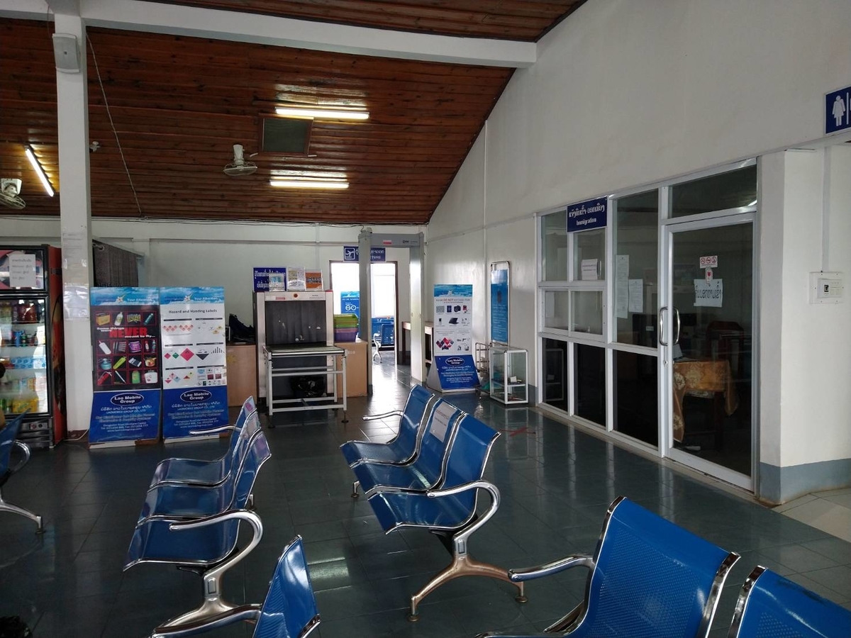 f:id:vte2019lao:20210515143622j:plain