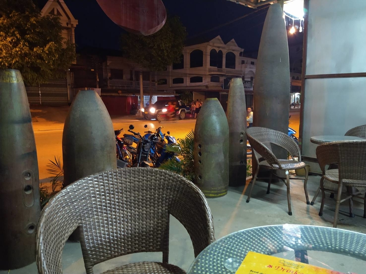 f:id:vte2019lao:20210518222425j:plain