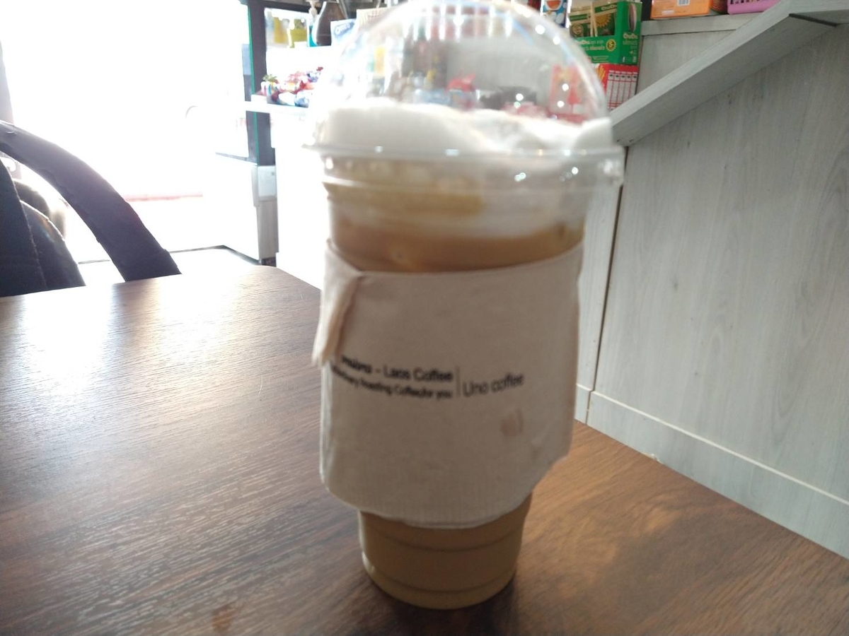 f:id:vte2019lao:20210524232734j:plain