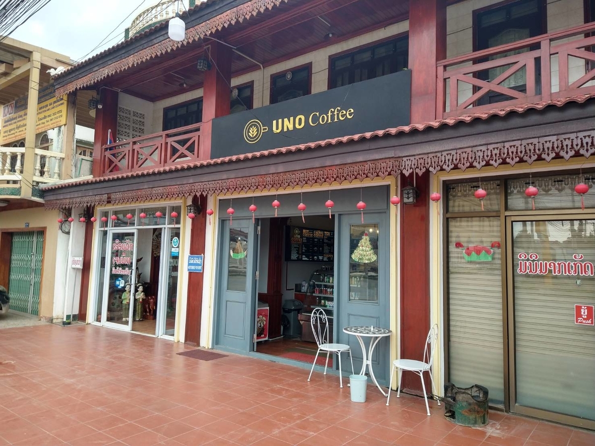 f:id:vte2019lao:20210524232753j:plain