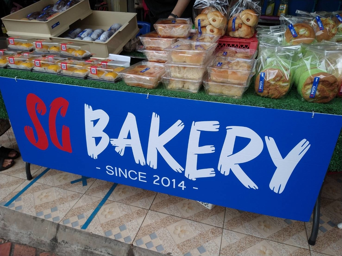 f:id:vte2019lao:20210612010627j:plain