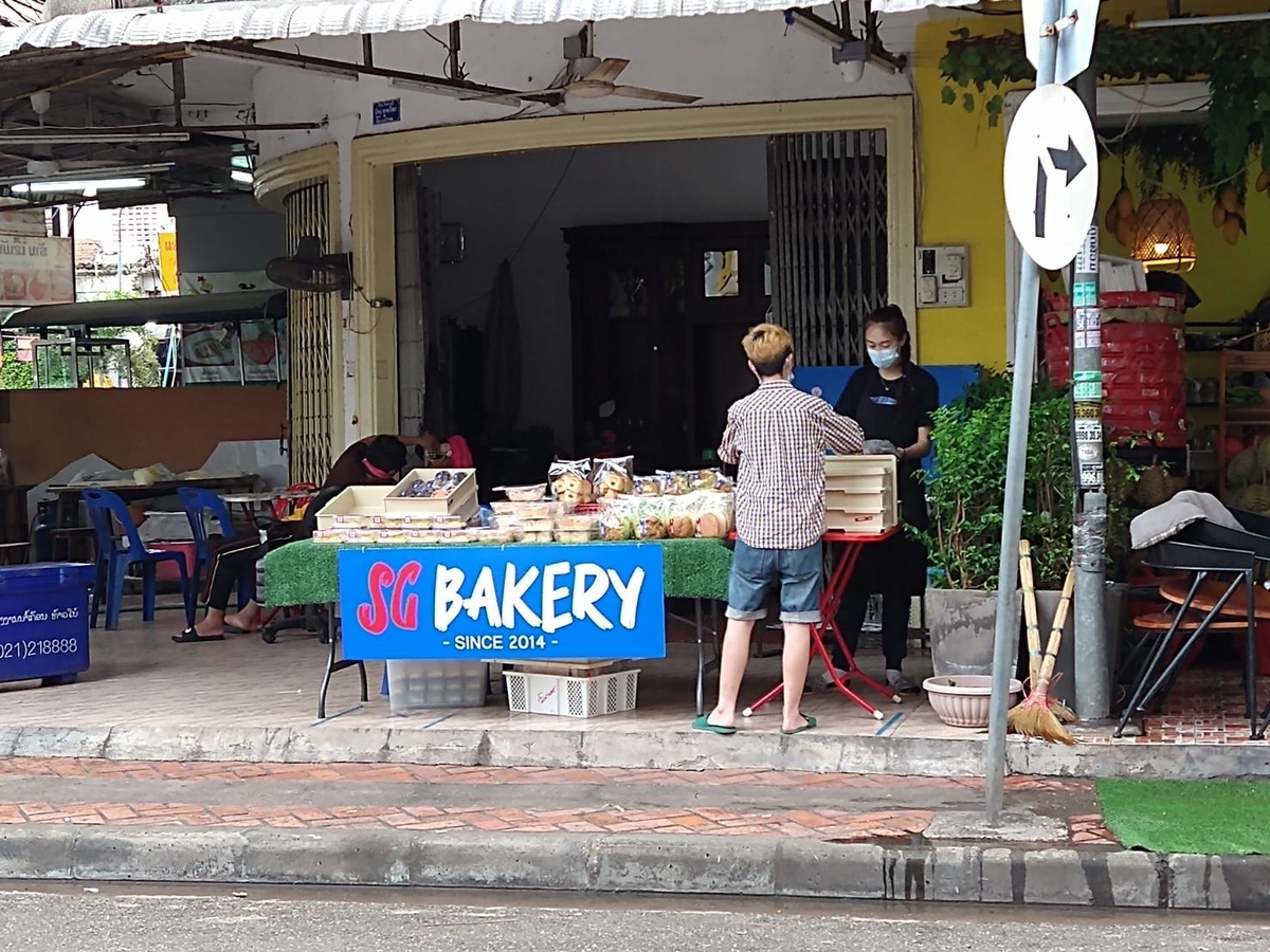 f:id:vte2019lao:20210612010708j:plain