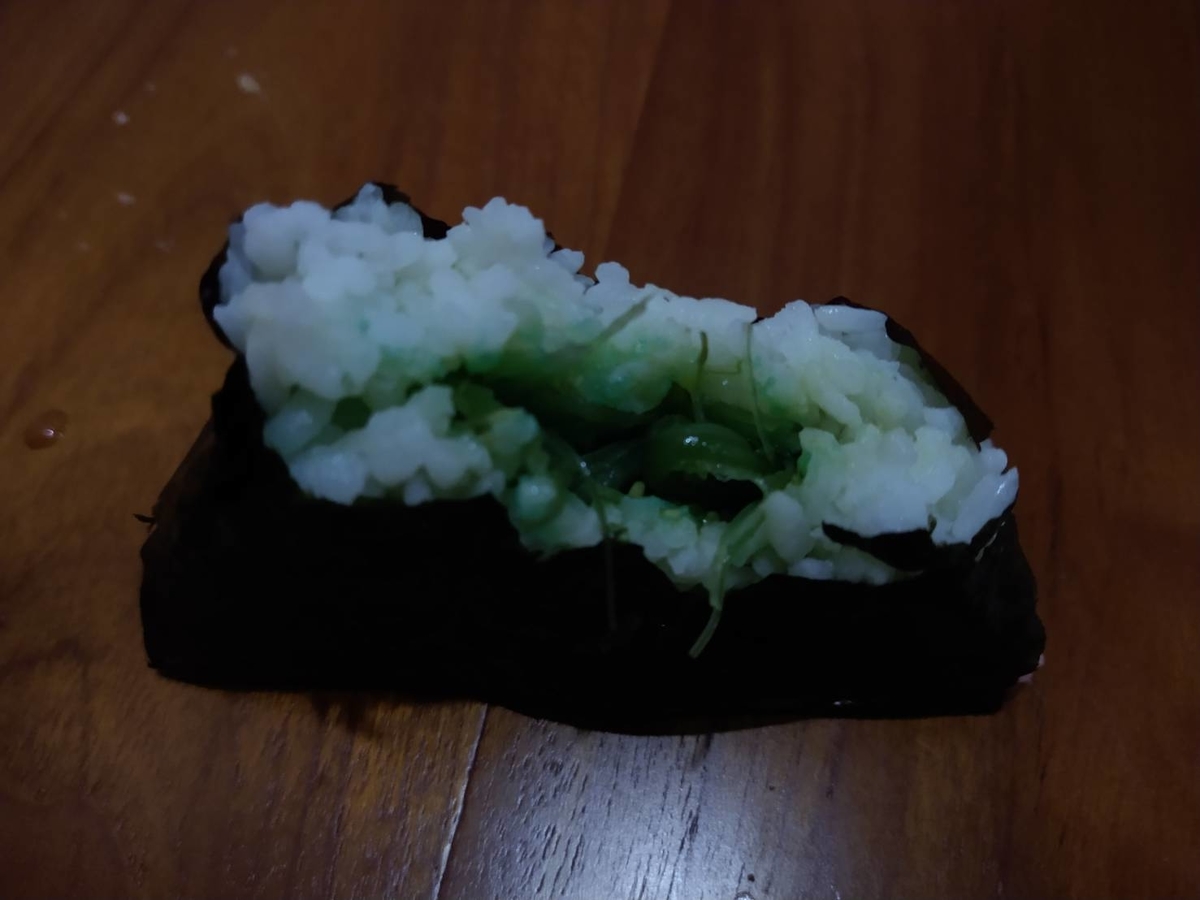 f:id:vte2019lao:20210613131647j:plain