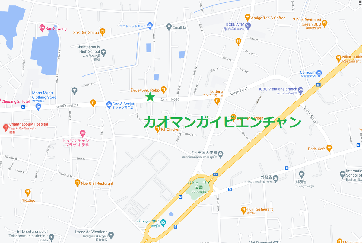 f:id:vte2019lao:20210622221740p:plain