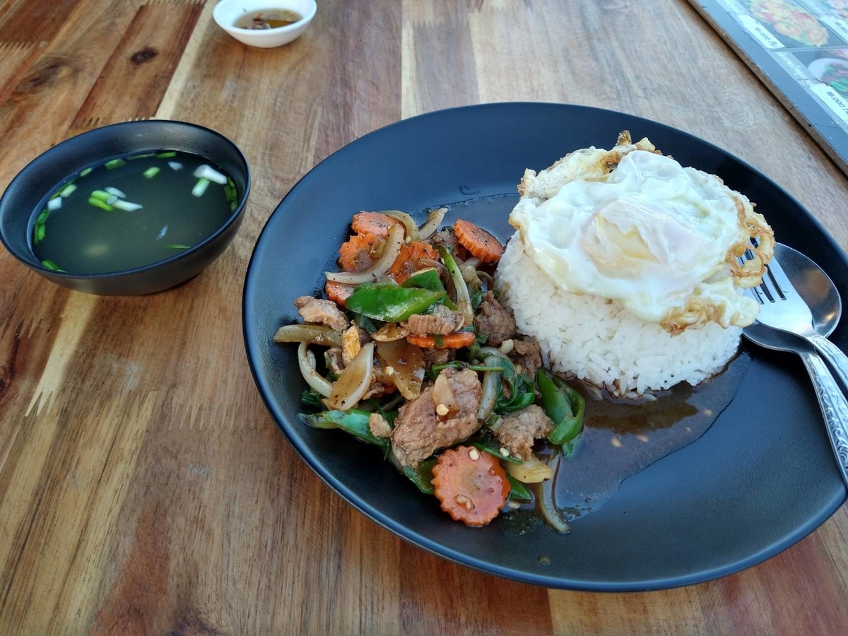 f:id:vte2019lao:20210622221754j:plain