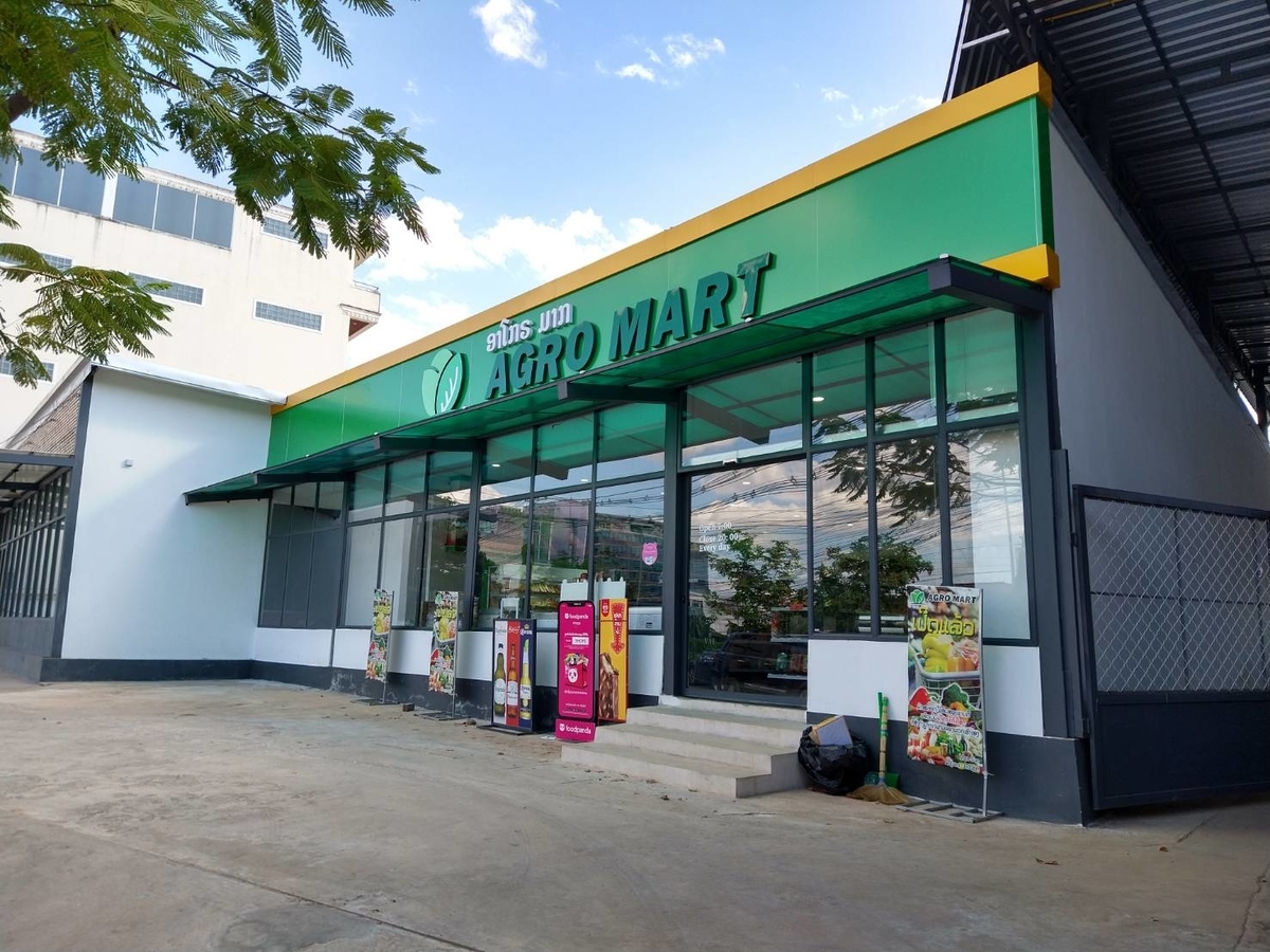 f:id:vte2019lao:20210622225748j:plain
