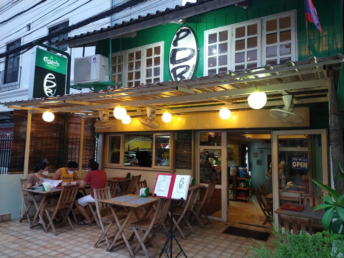 f:id:vte2019lao:20210626232343j:plain