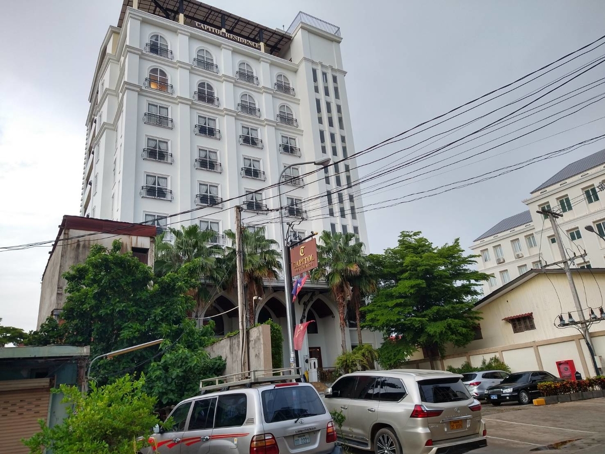 f:id:vte2019lao:20210627143148j:plain