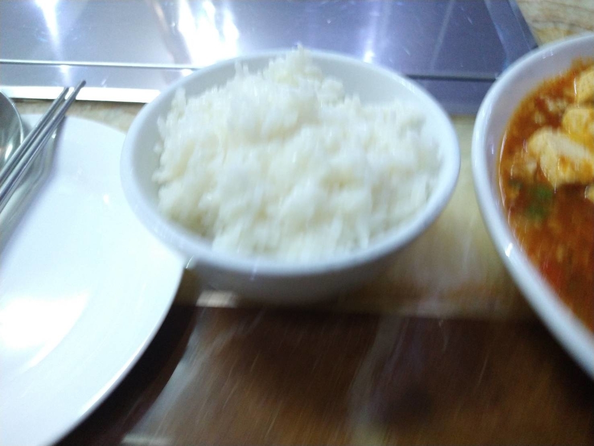 f:id:vte2019lao:20210630225148j:plain