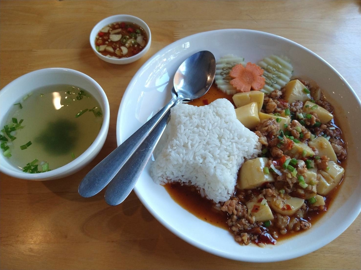f:id:vte2019lao:20210708232029j:plain