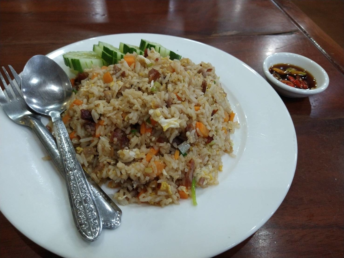 f:id:vte2019lao:20210712220505j:plain