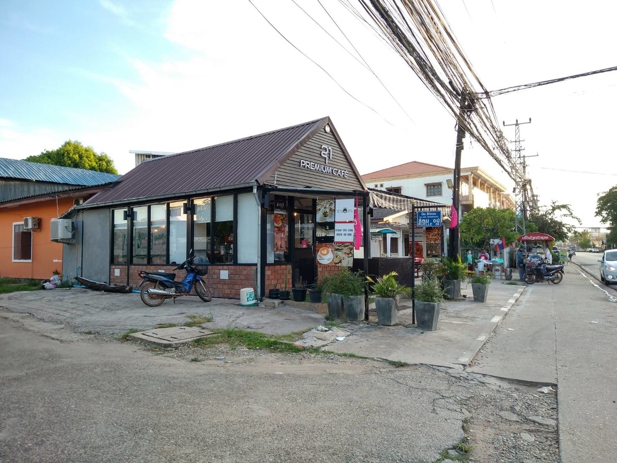 f:id:vte2019lao:20210720004251j:plain
