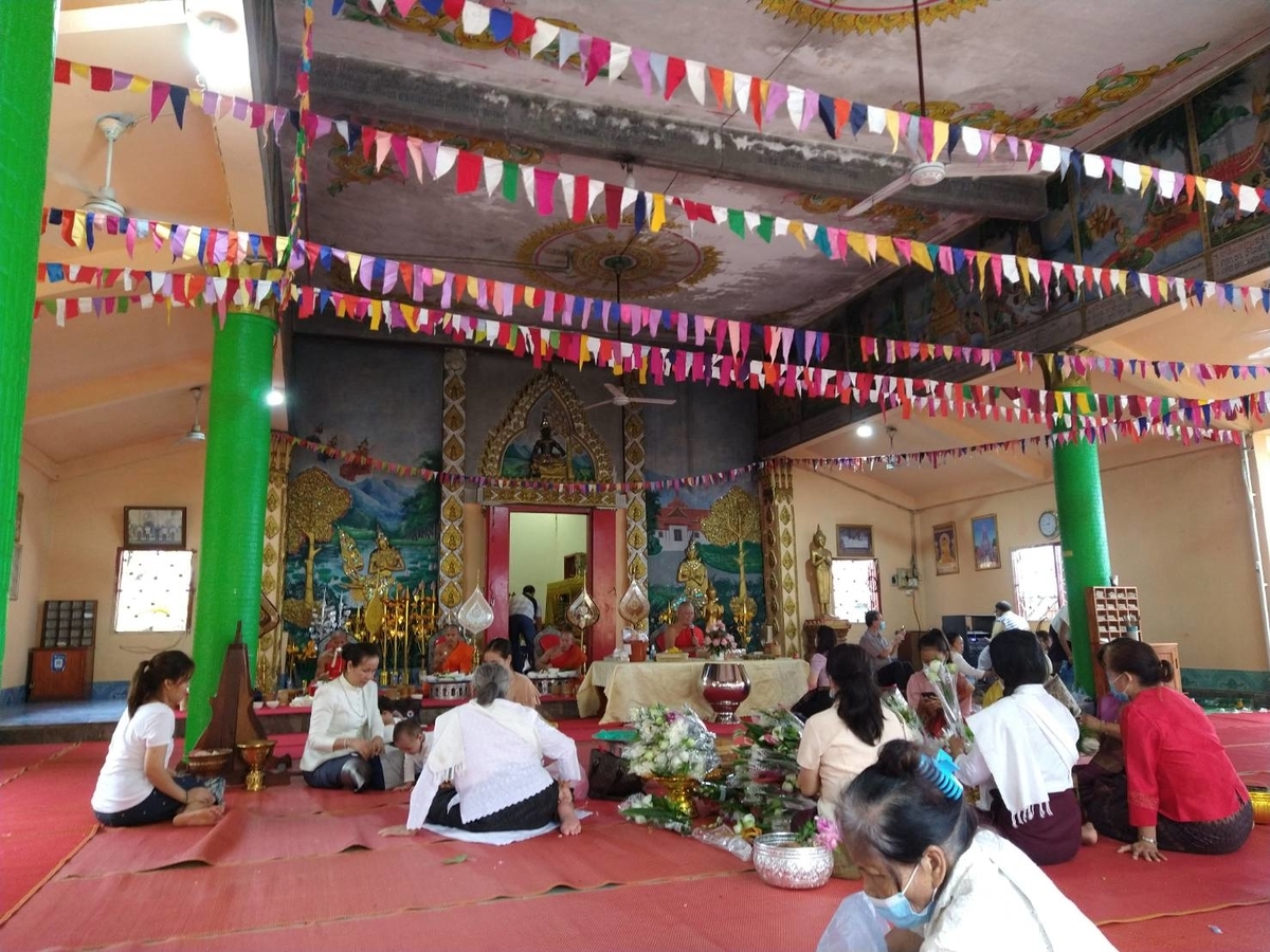f:id:vte2019lao:20210725130407j:plain