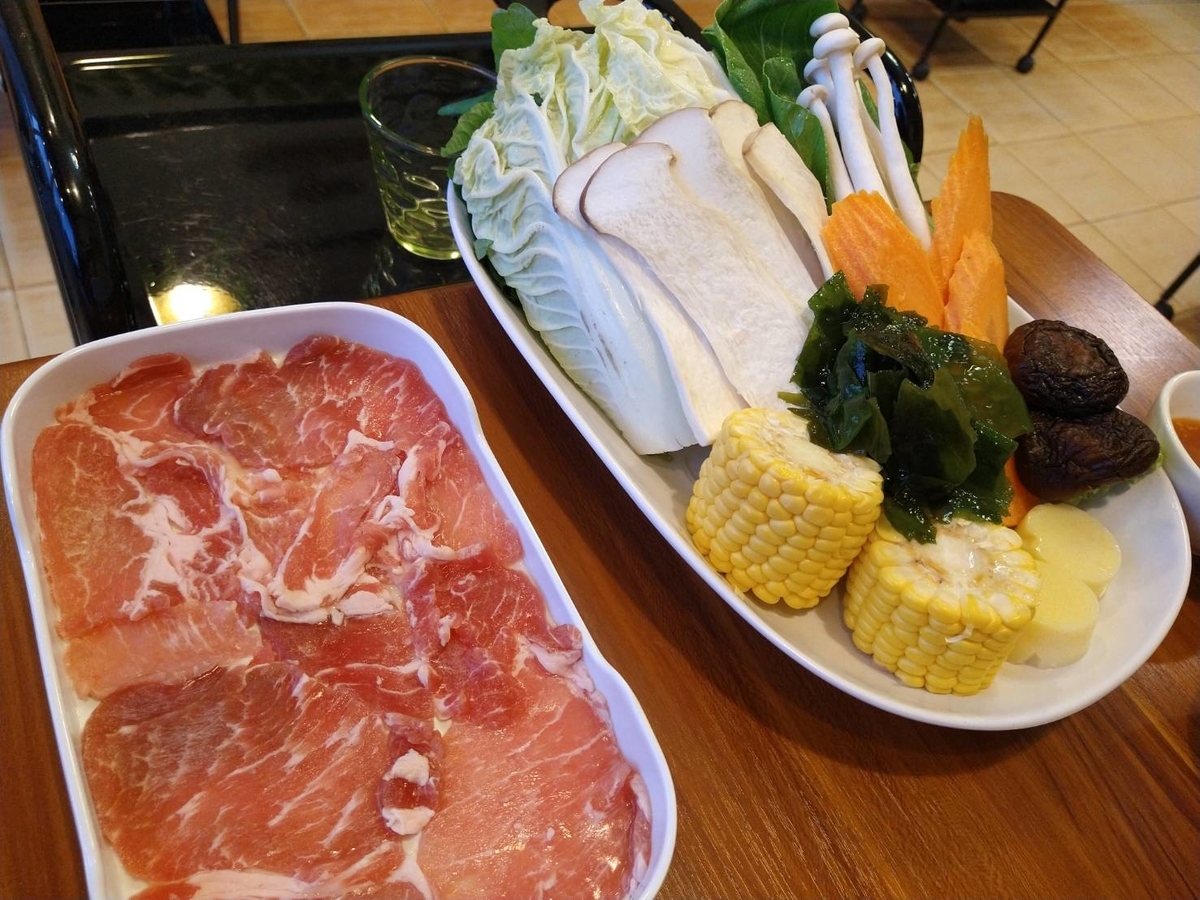 f:id:vte2019lao:20210810224551j:plain