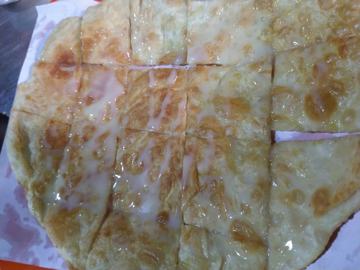 f:id:vte2019lao:20210814151548j:plain