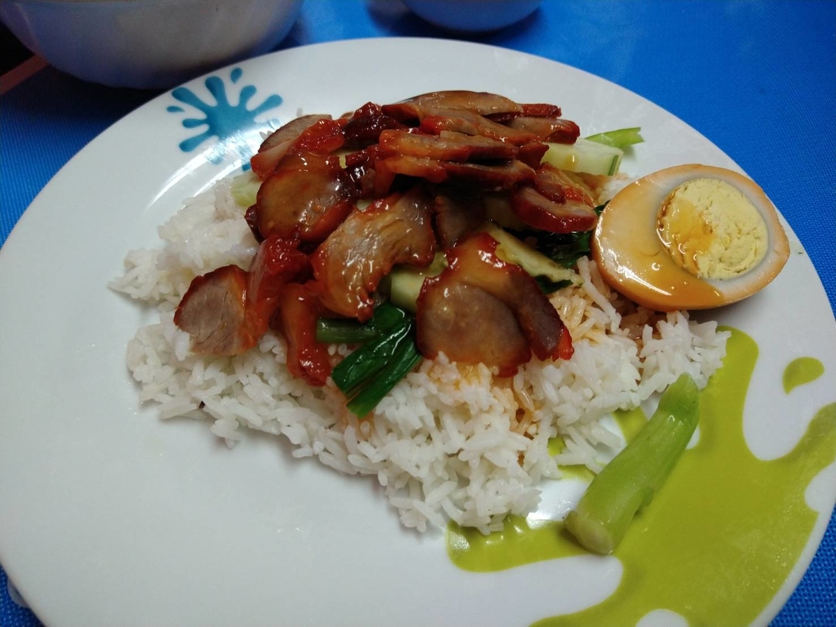 f:id:vte2019lao:20210817235534j:plain