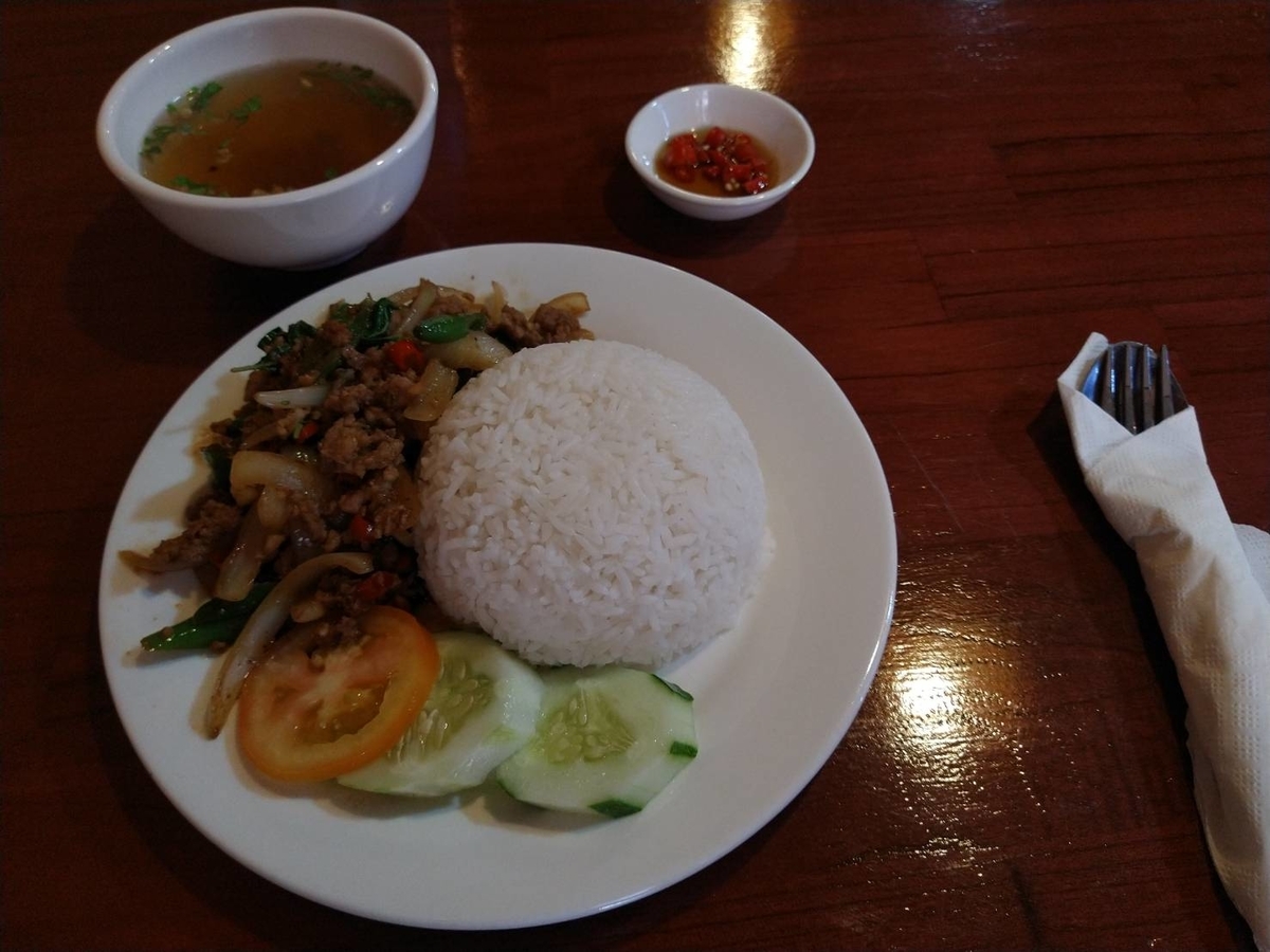 f:id:vte2019lao:20210818224209j:plain