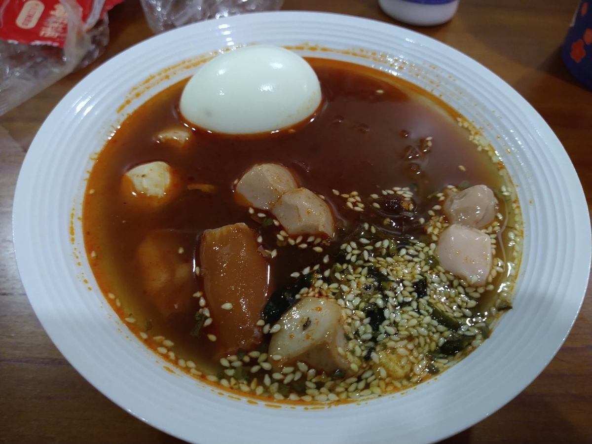 f:id:vte2019lao:20210826000540j:plain