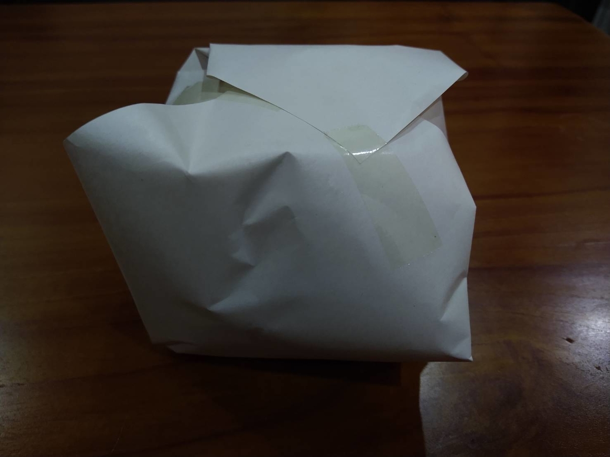 f:id:vte2019lao:20210828010035j:plain