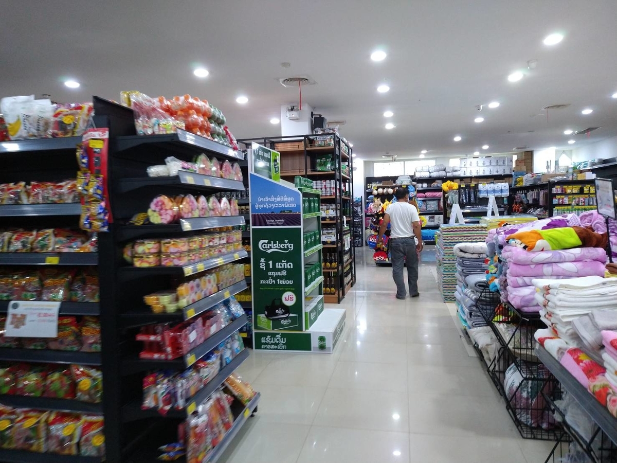 f:id:vte2019lao:20210903013429j:plain