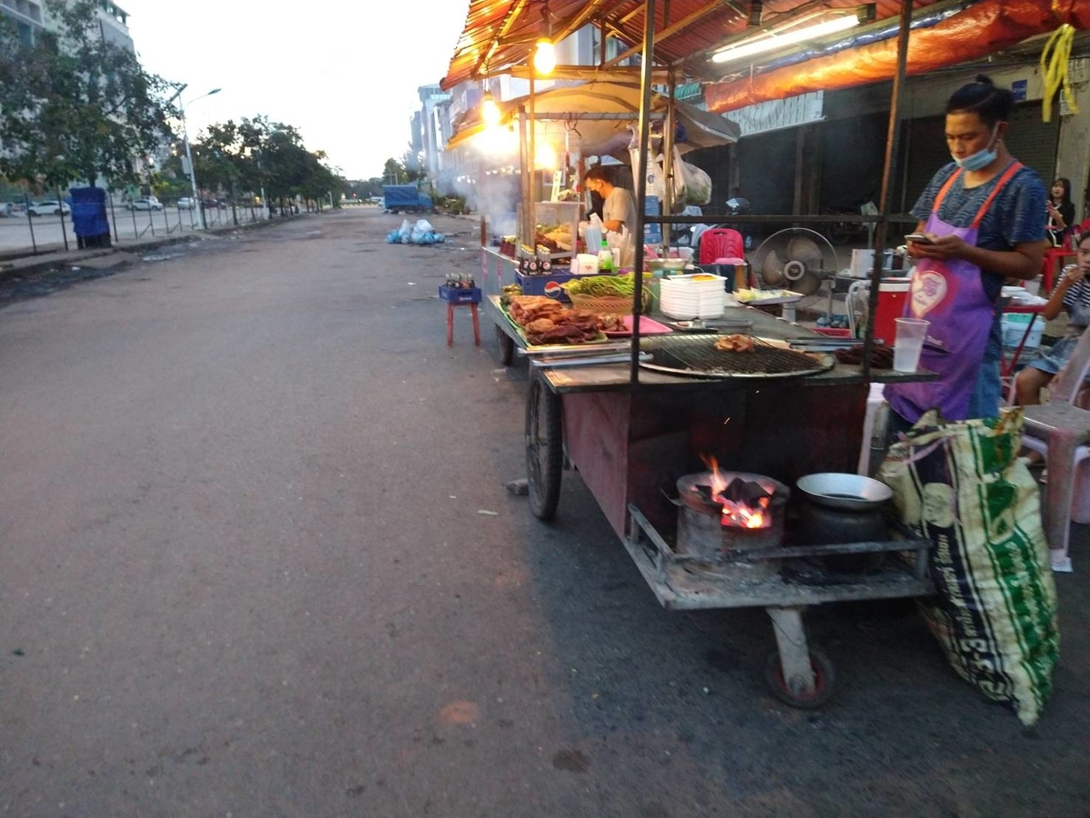 f:id:vte2019lao:20210906213229j:plain