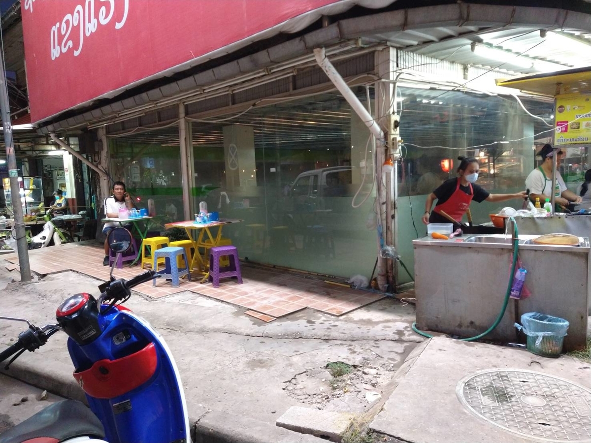 f:id:vte2019lao:20210916221836j:plain