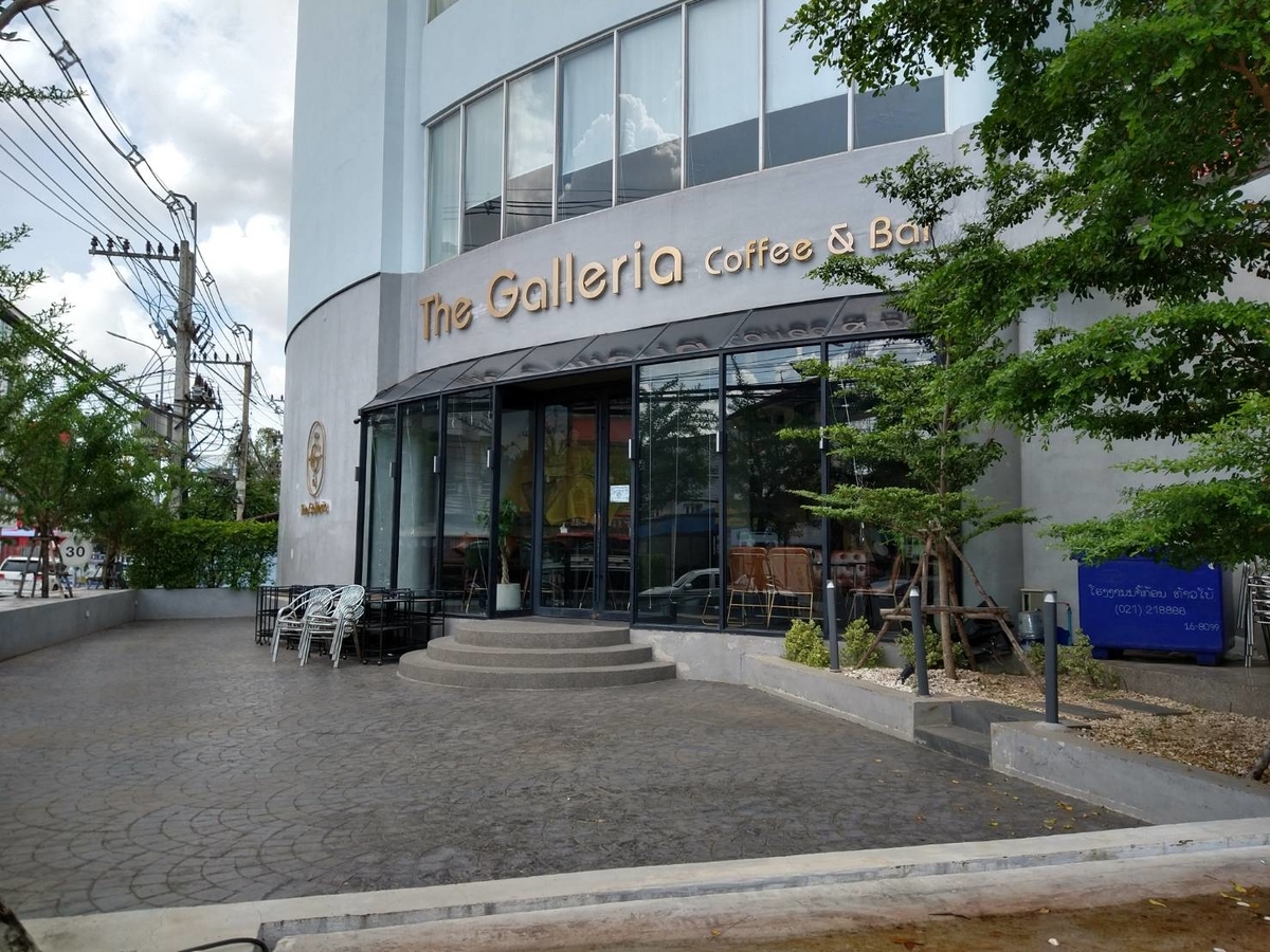 f:id:vte2019lao:20210918023817j:plain