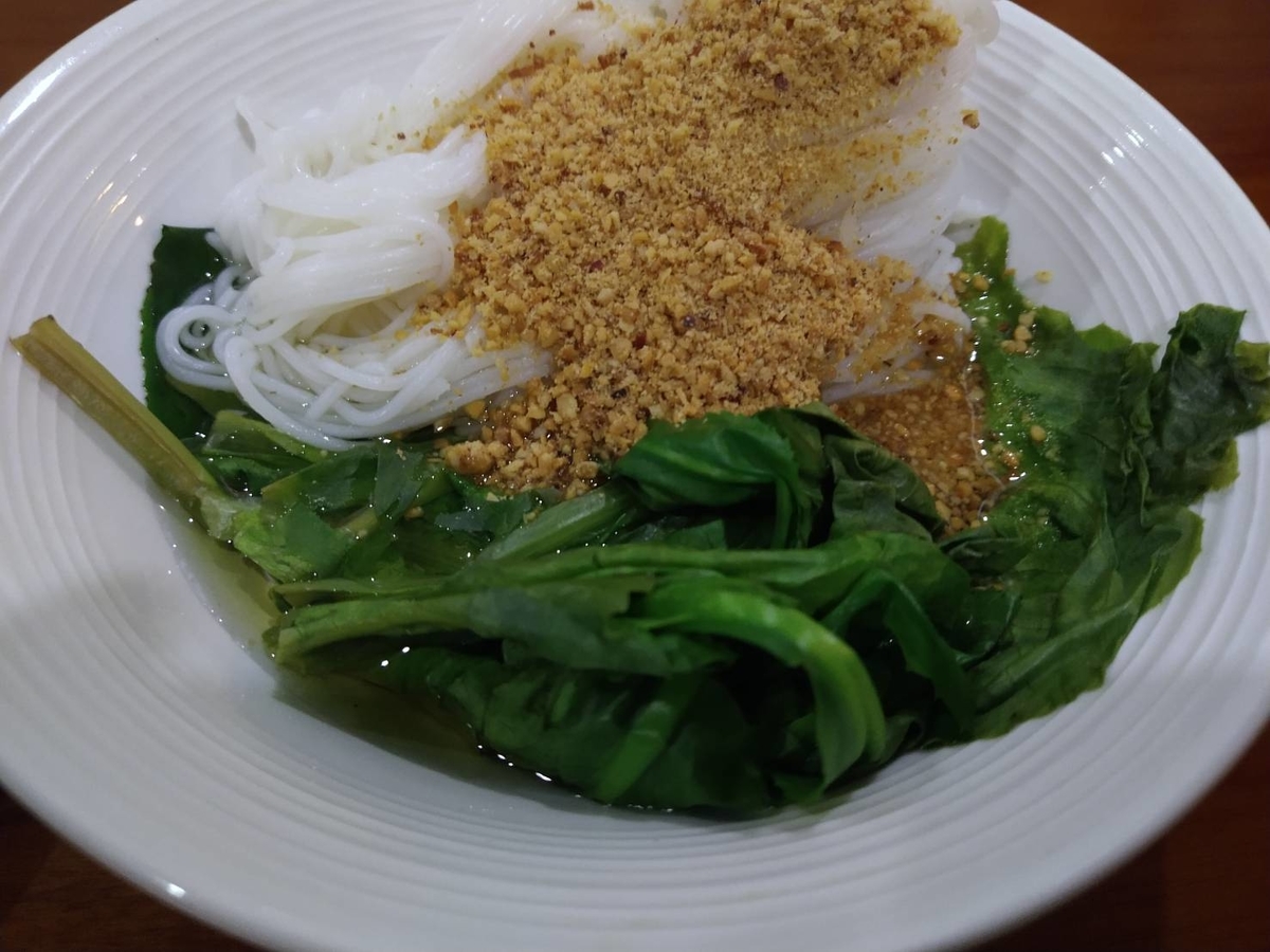 f:id:vte2019lao:20211013234943j:plain