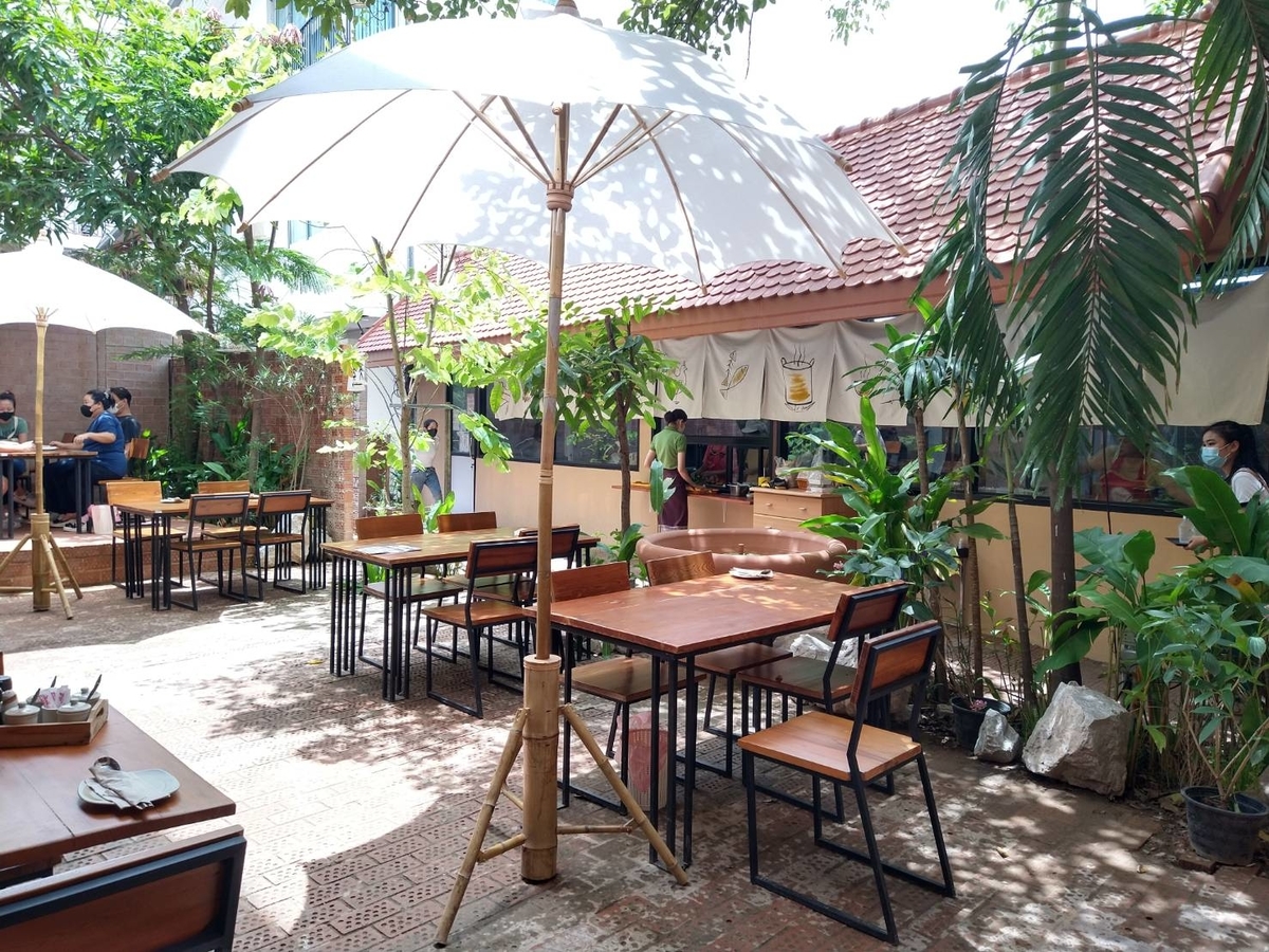 f:id:vte2019lao:20211021052236j:plain