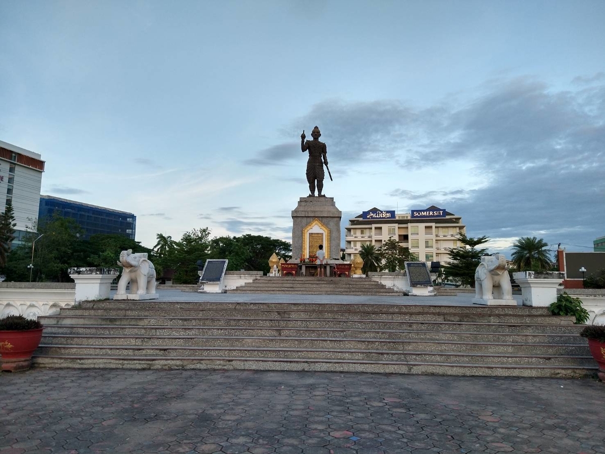 f:id:vte2019lao:20211024232231j:plain
