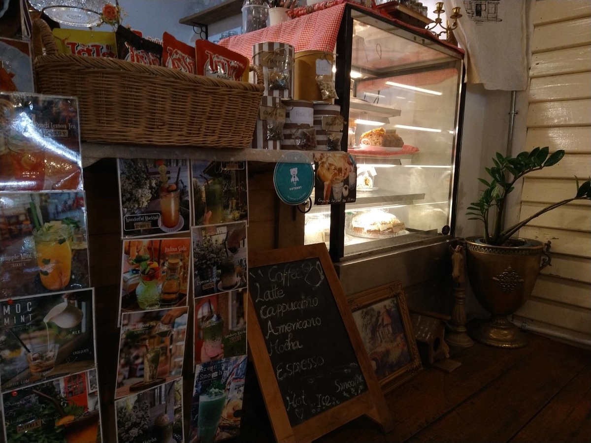 f:id:vte2019lao:20211030232441j:plain