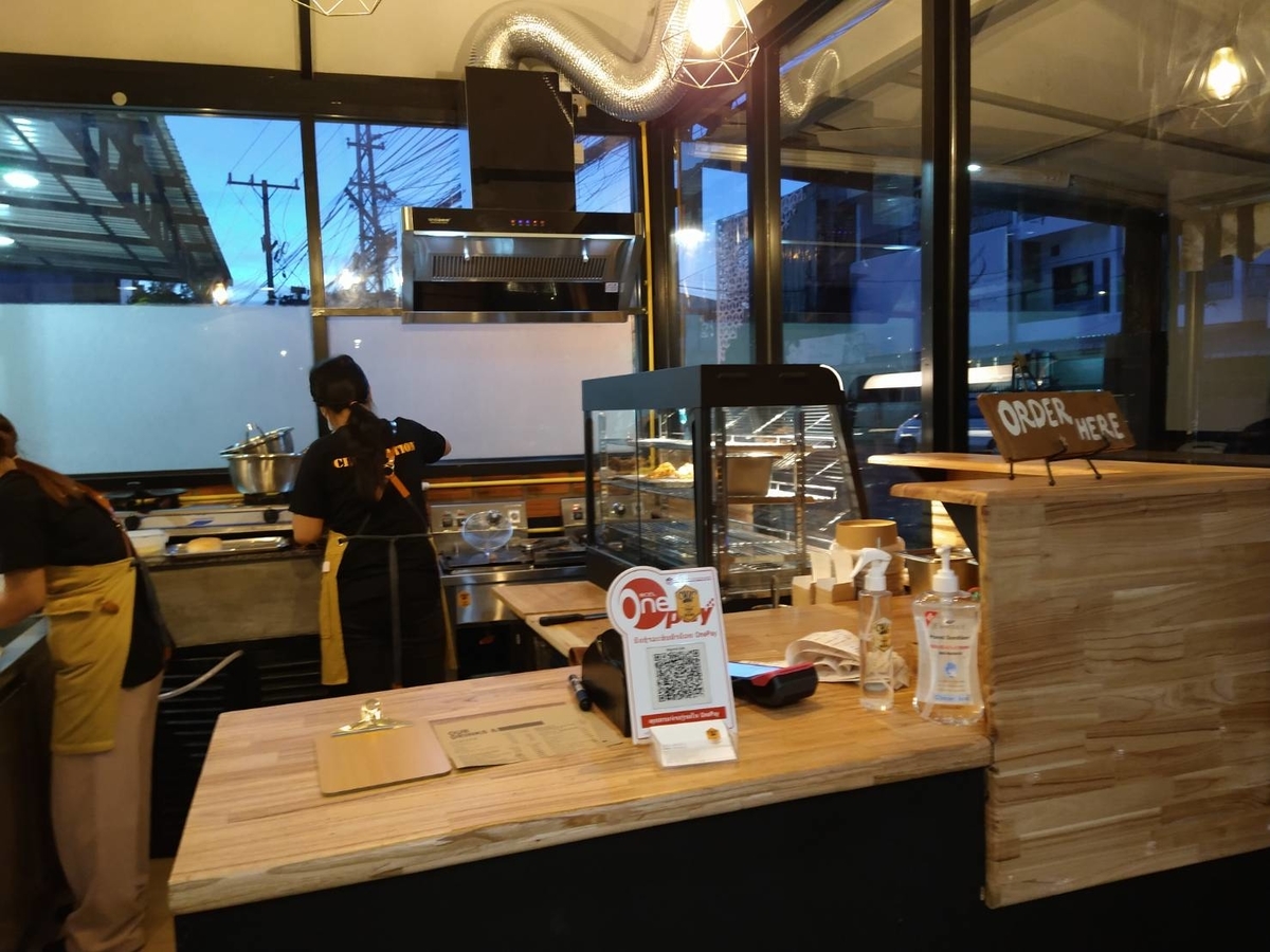 f:id:vte2019lao:20211103222943j:plain