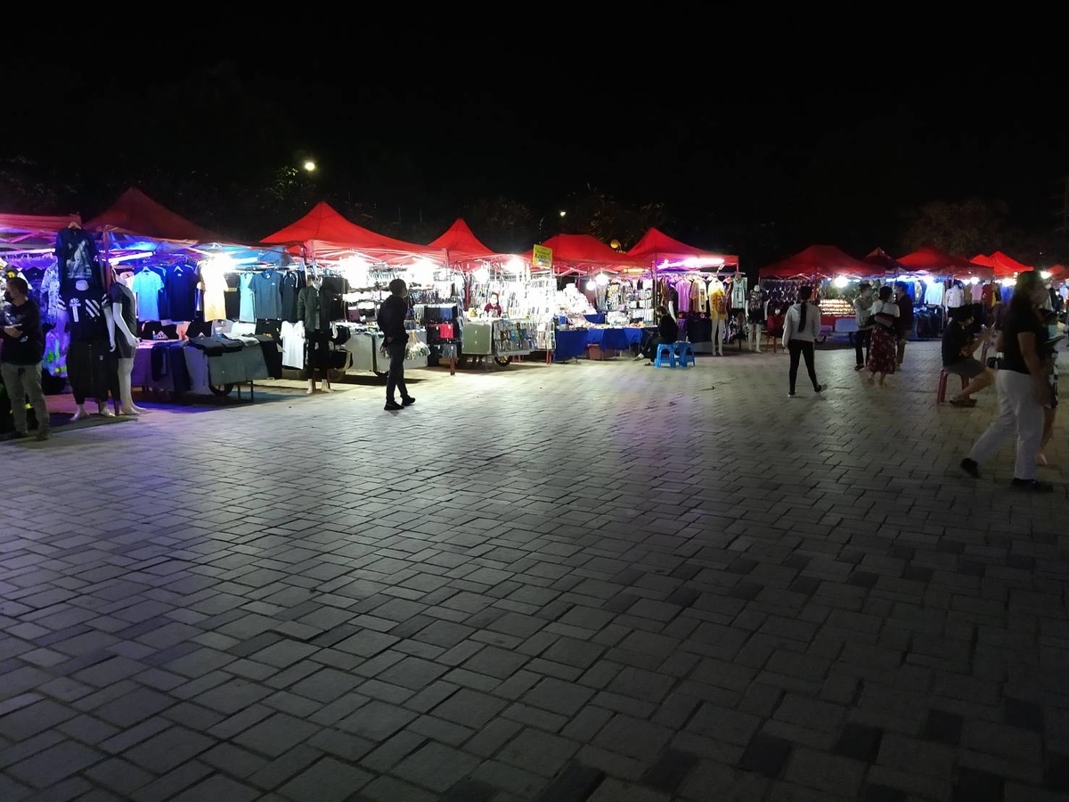 f:id:vte2019lao:20211129002701j:plain