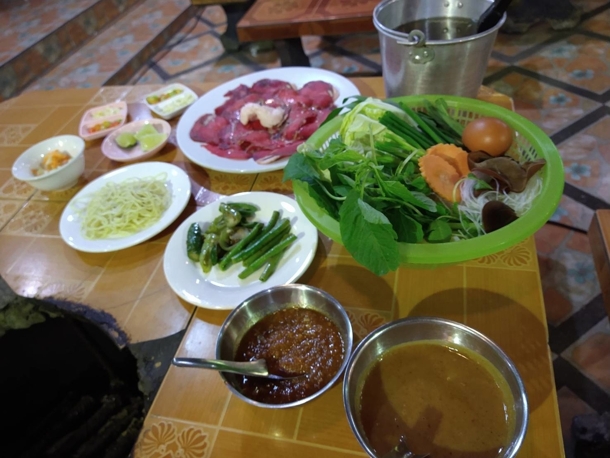 f:id:vte2019lao:20211206232931j:plain