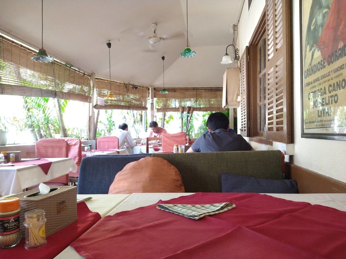 f:id:vte2019lao:20211211144528j:plain