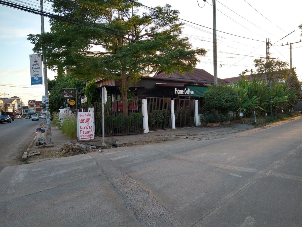 f:id:vte2019lao:20211212234501j:plain