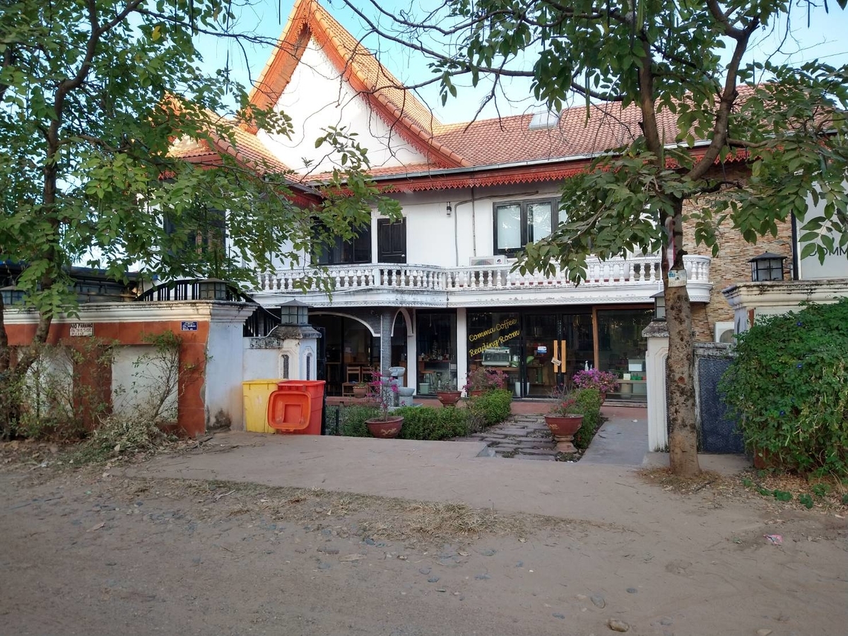 f:id:vte2019lao:20211213223636j:plain