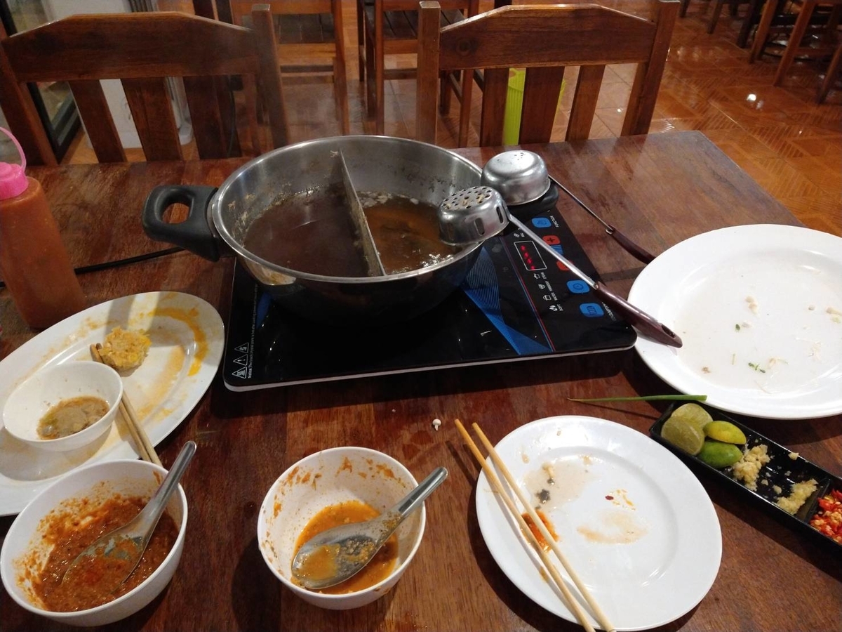 f:id:vte2019lao:20211214221858j:plain