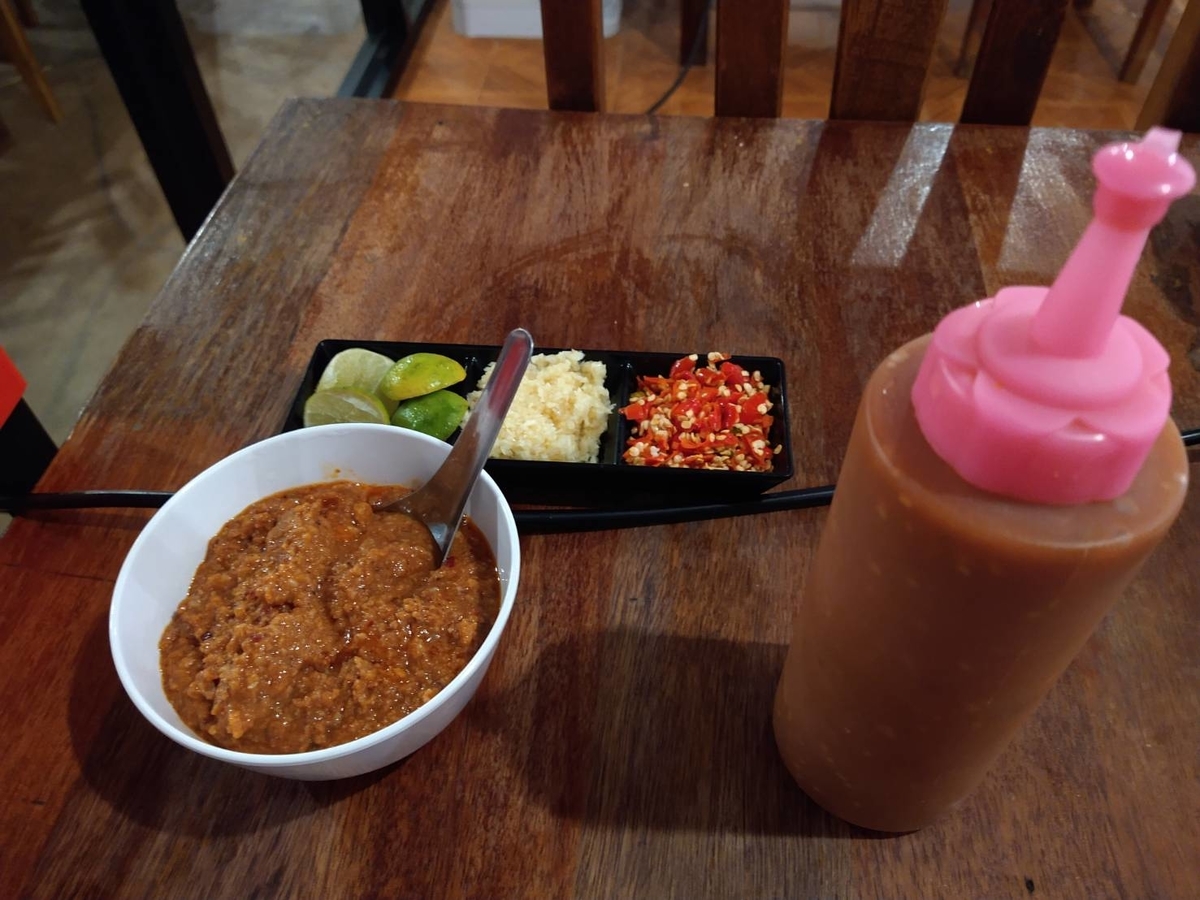 f:id:vte2019lao:20211214221932j:plain