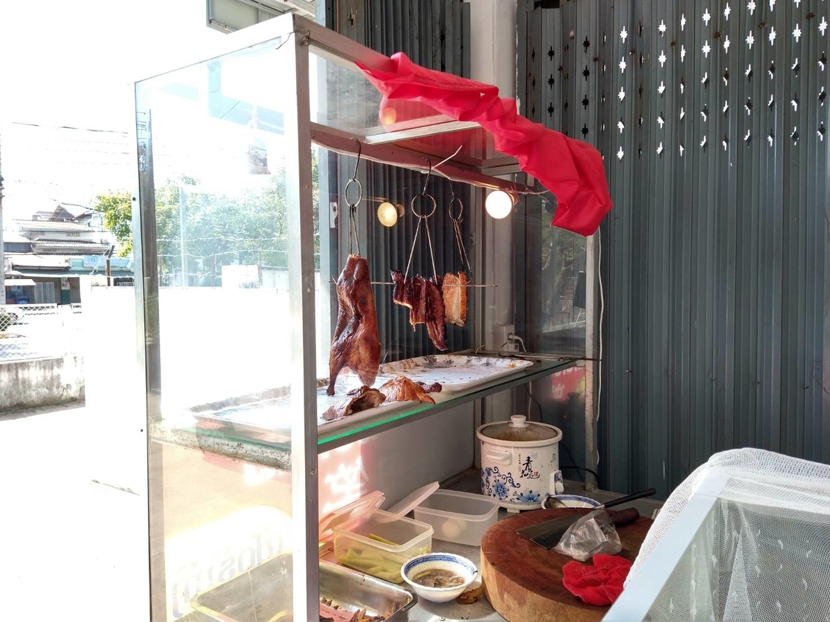 f:id:vte2019lao:20211220222652j:plain