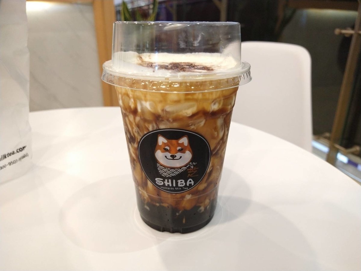 f:id:vte2019lao:20211223220937j:plain