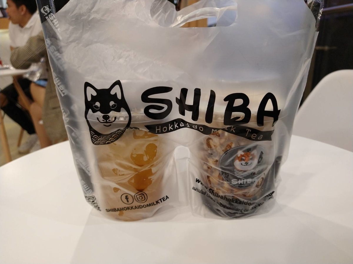 f:id:vte2019lao:20211223220940j:plain