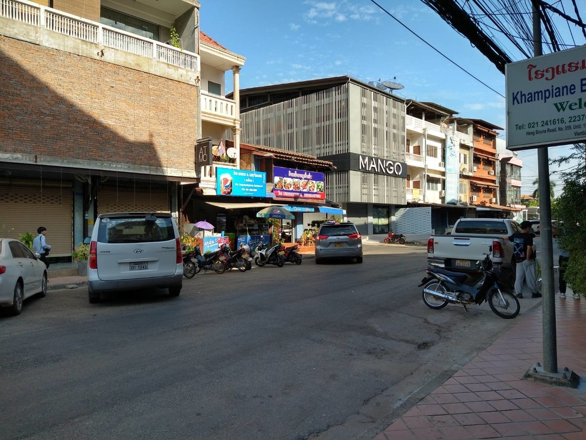 f:id:vte2019lao:20220102235224j:plain