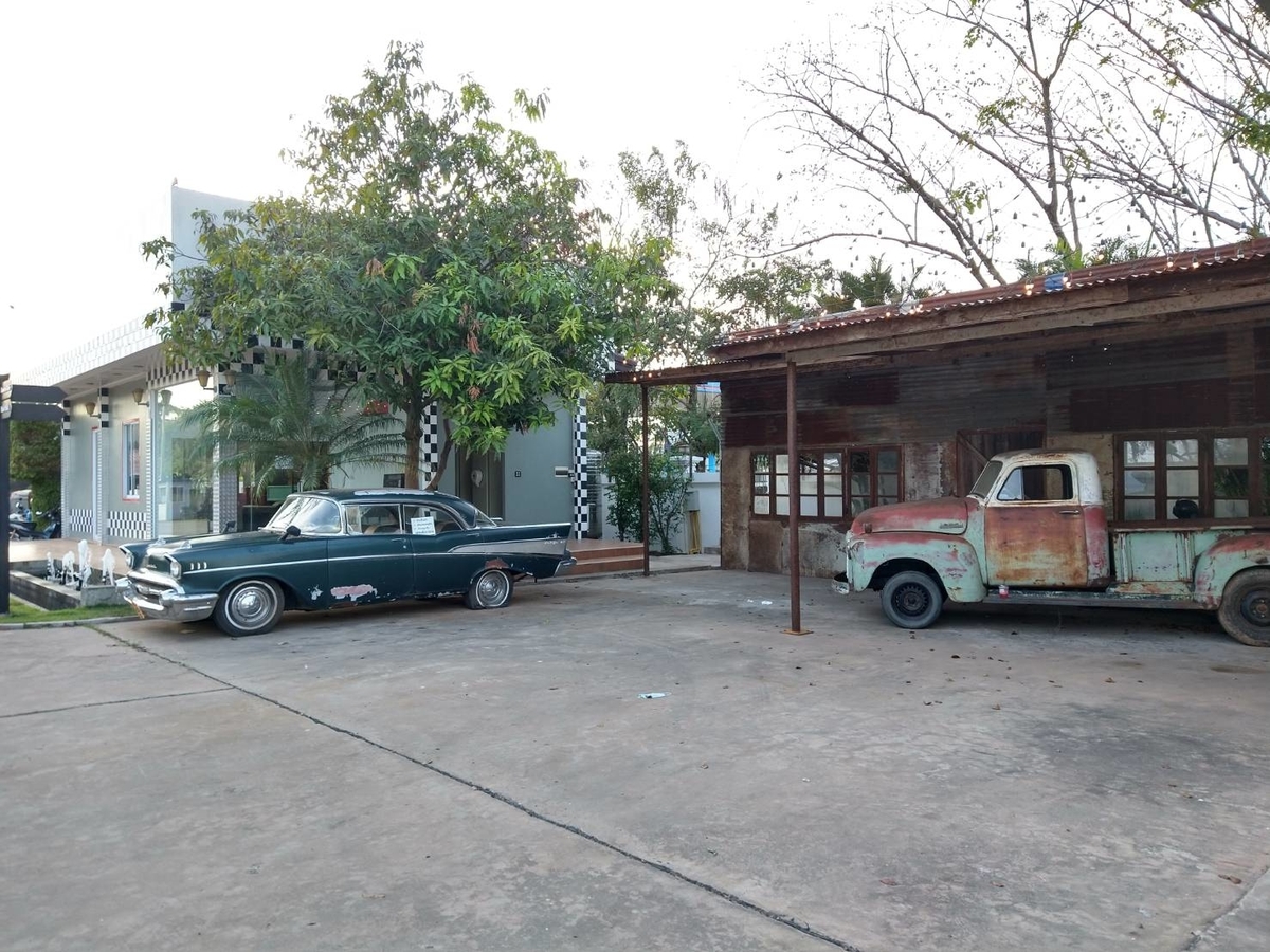 f:id:vte2019lao:20220131214358j:plain