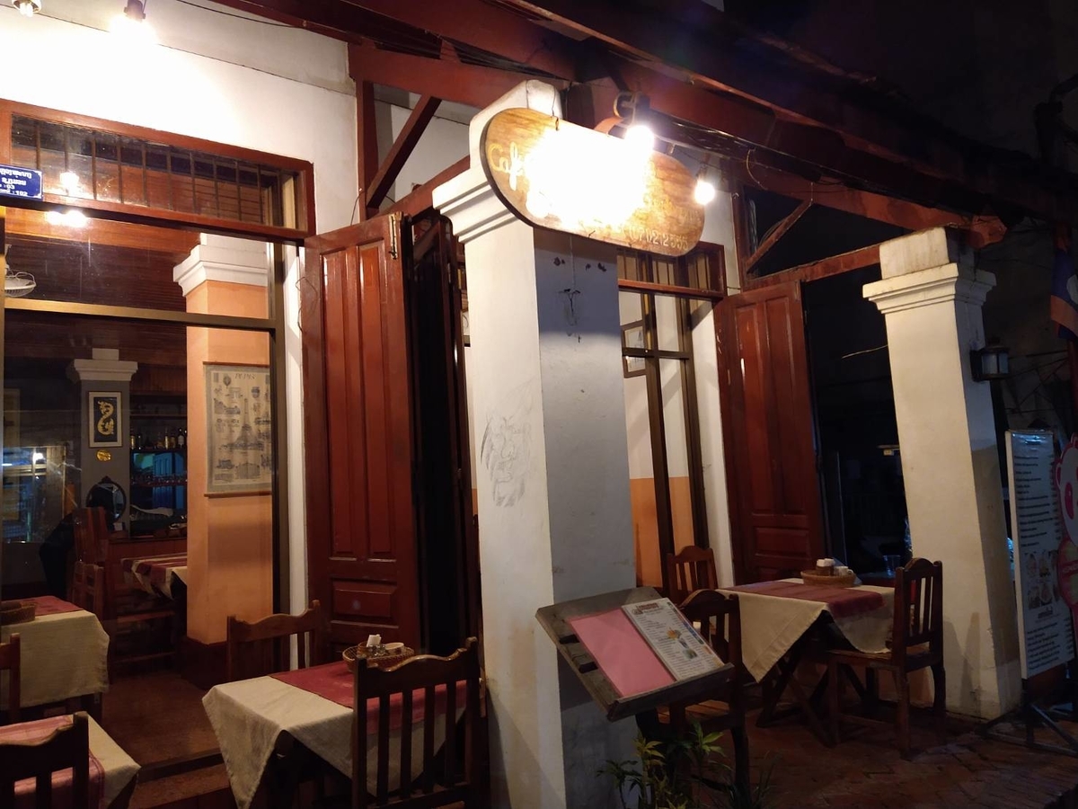 f:id:vte2019lao:20220205225749j:plain