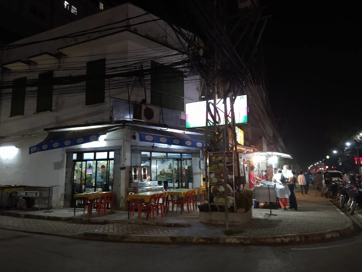 f:id:vte2019lao:20220210232716j:plain